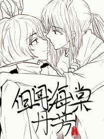三更视频app下载安装